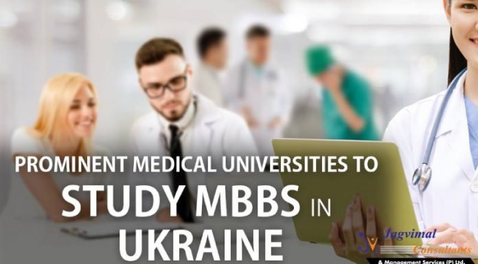 33 Things about Medical Entrance Examinations study mbbs in ukraine