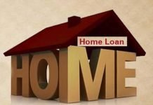 Advantages of Pre-Approved Home Loan homeloan